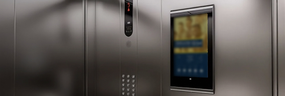 Лифты и мониторы