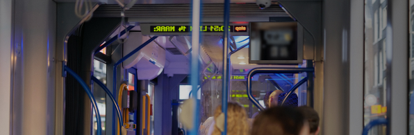 Транспорт мониторы