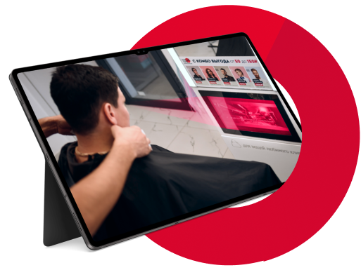 Гарантия результата